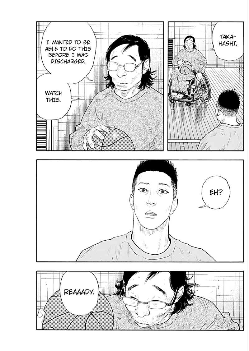 Real, Chapter 93 image 08